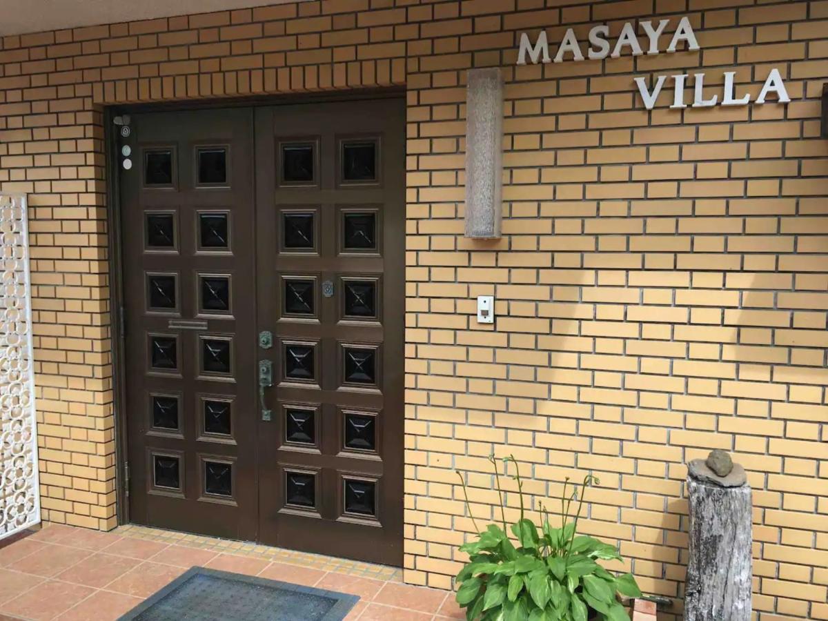 Masaya Villa - Vacation Stay 23215V Itō Eksteriør billede
